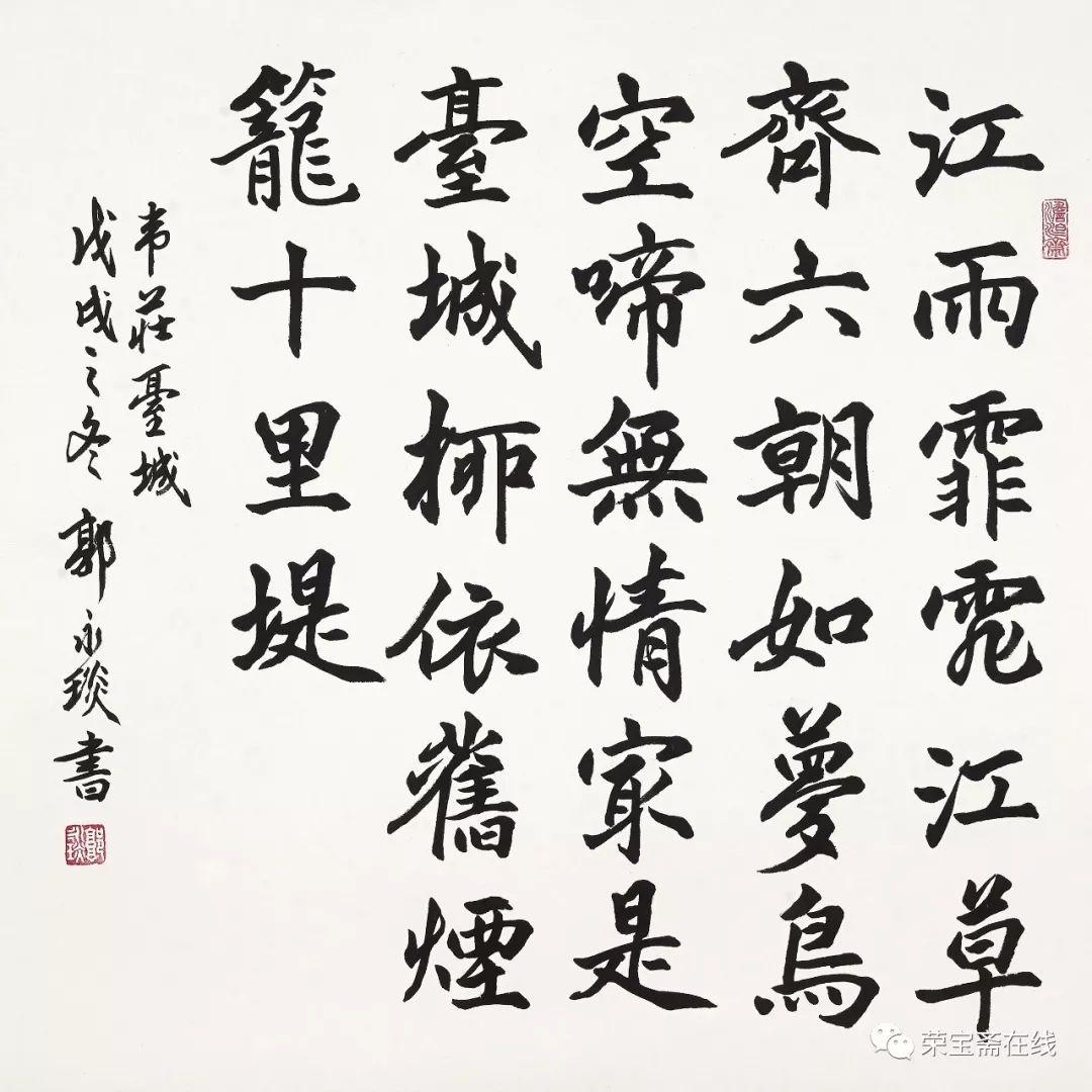 1566225917570103.jpg